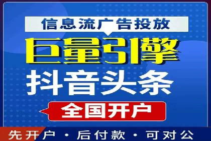 百度推广托管服务，助力中小企业案例分析